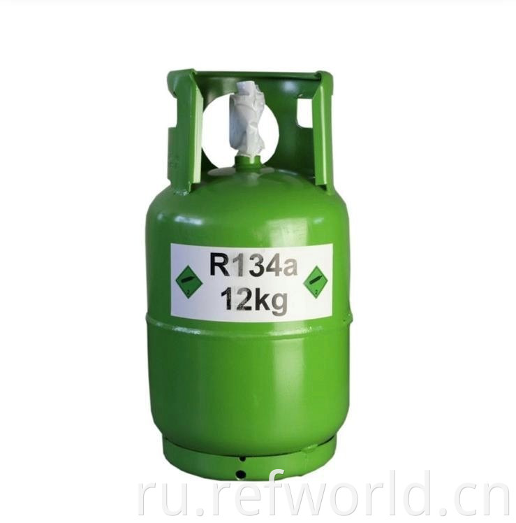 12kg-Ce-Refillable-Cylinder-Refrigerante-Freon-R134A-Refrigerant-Gas